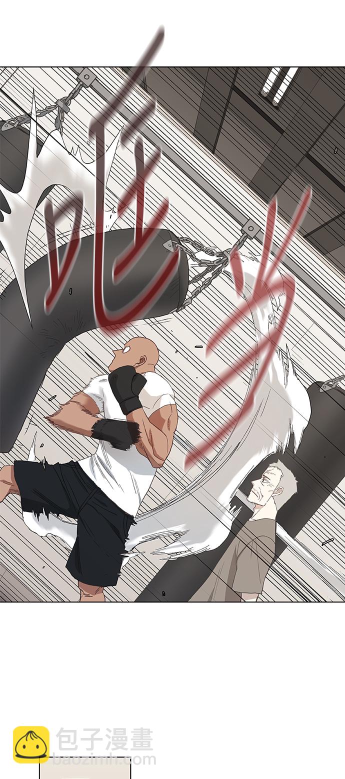 拳擊手 - 第17話 罪人（2） - 6