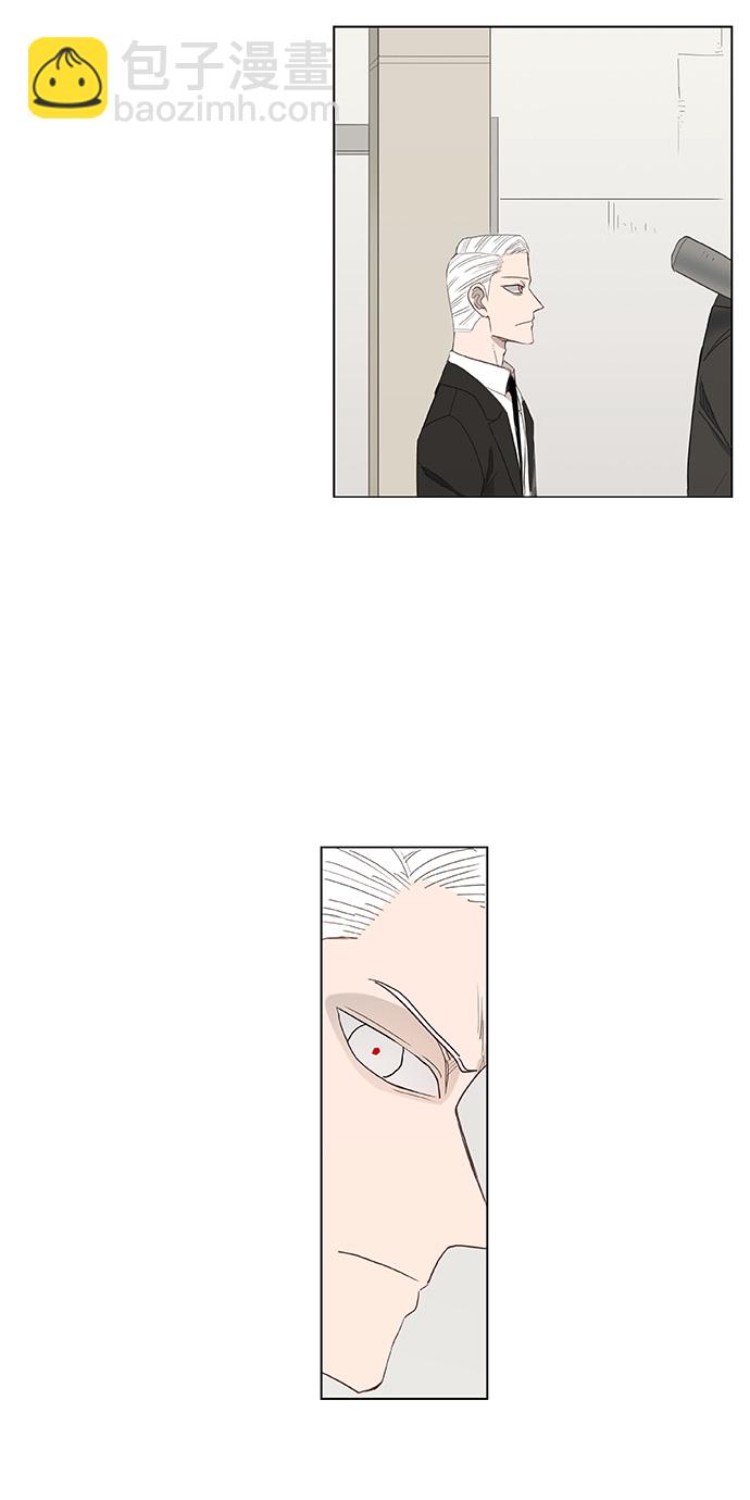 拳擊手 - 第19話 震動(1/2) - 4