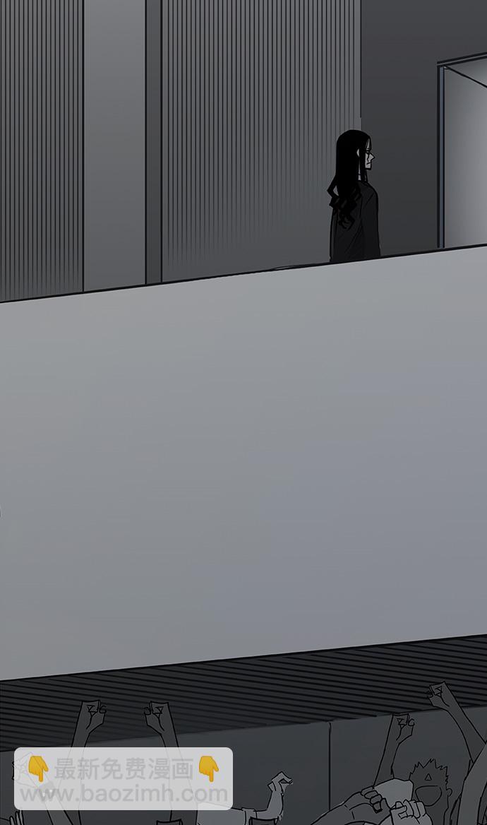 拳擊手 - 第19話 震動(1/2) - 6