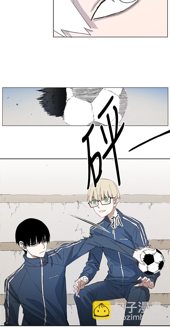 拳擊手 - 第3話 凝聚 - 3