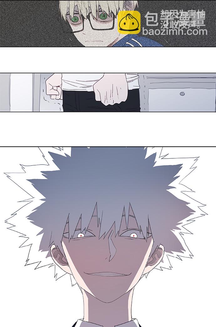 拳擊手 - 第3話 凝聚 - 3