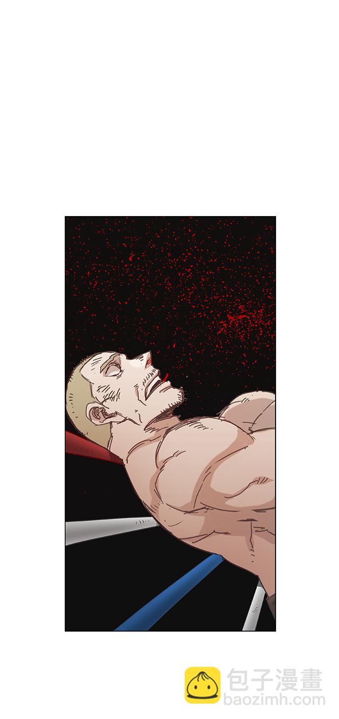 拳擊手 - 第21話 樂之者（1）(2/2) - 1