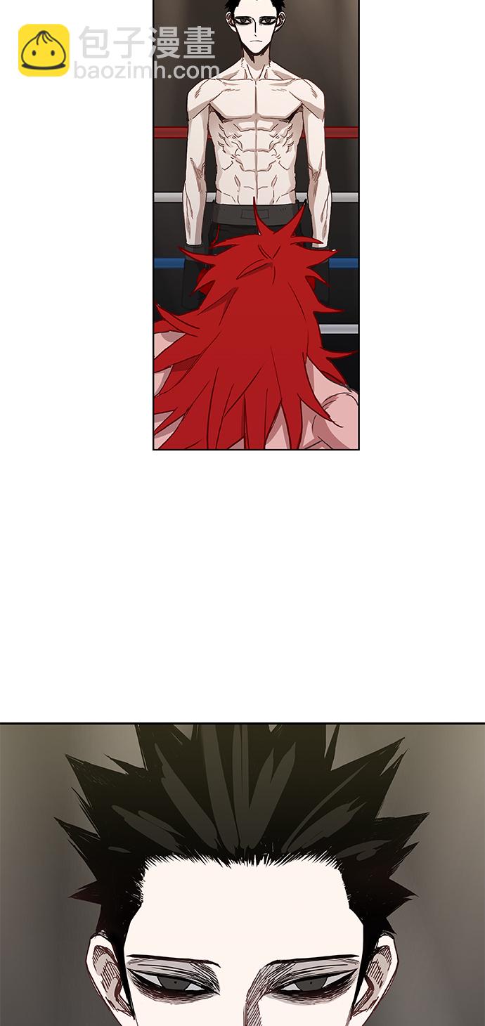 拳擊手 - 第23話 非樂之者(1/2) - 6