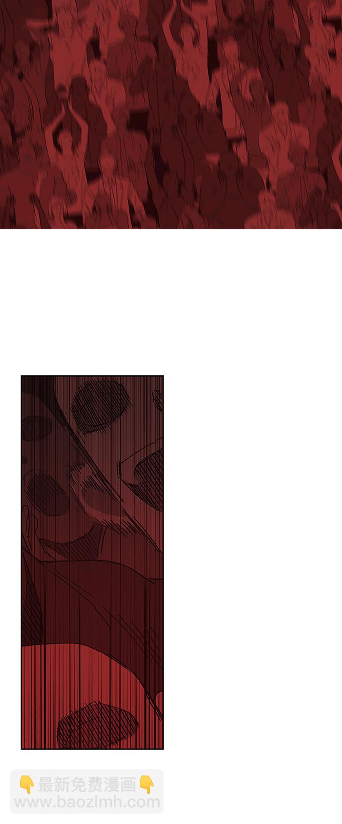 拳擊手 - 第23話 非樂之者(1/2) - 2