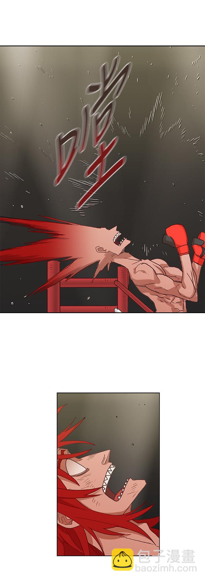 拳擊手 - 第23話 非樂之者(1/2) - 8