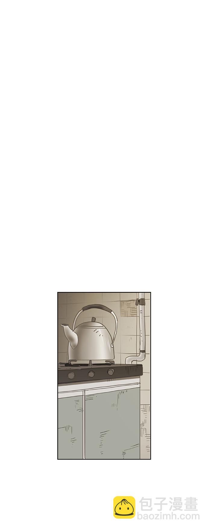 拳擊手 - 第23話 非樂之者(2/2) - 1