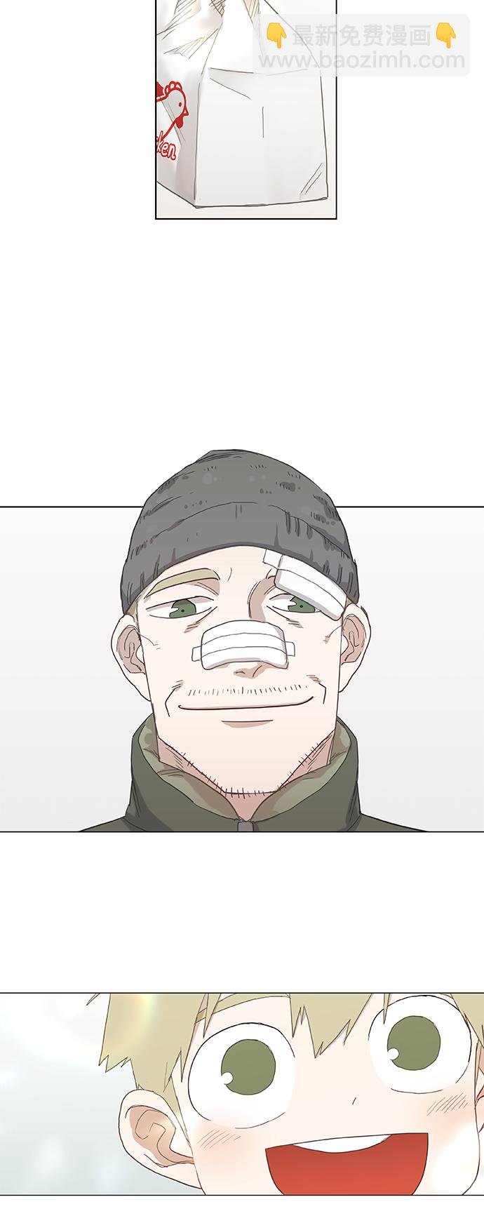 拳擊手 - 第23話 非樂之者(2/2) - 3