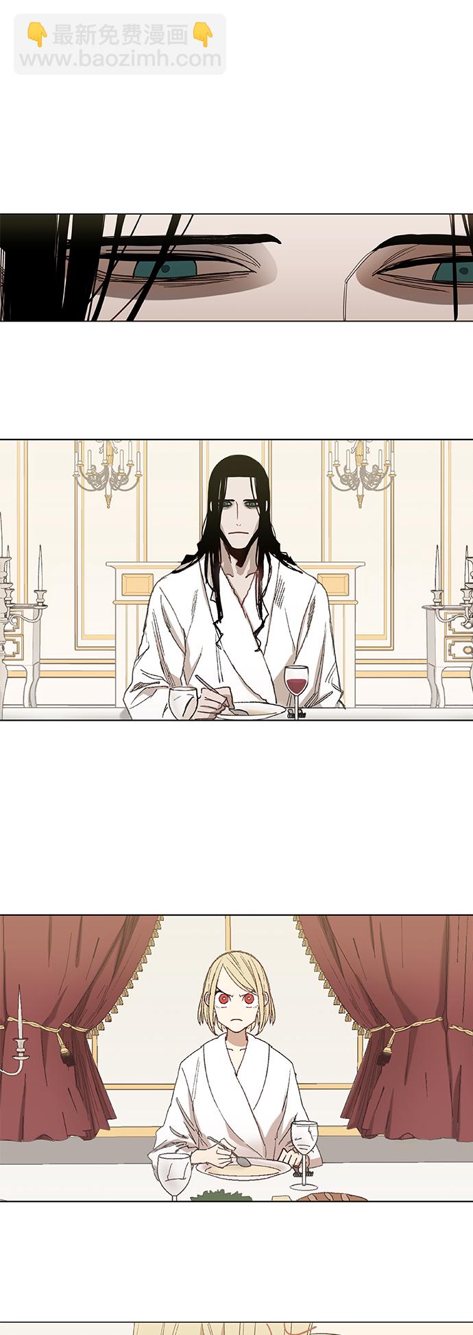 拳擊手 - 第25話 輕量級帝王(1/2) - 2