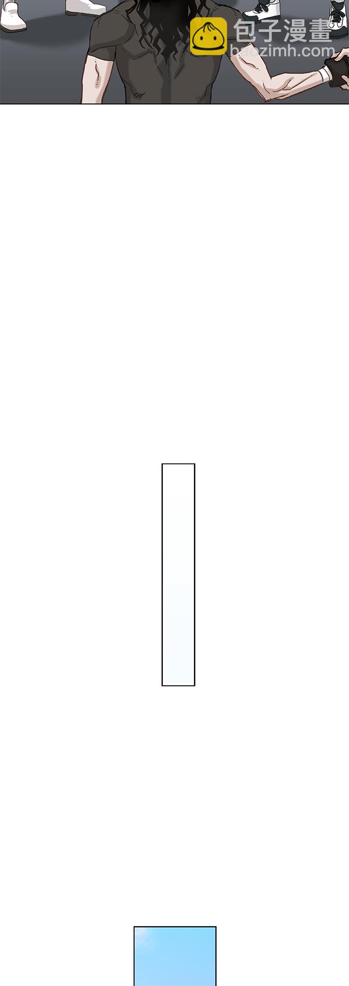 拳擊手 - 第25話 輕量級帝王(1/2) - 8