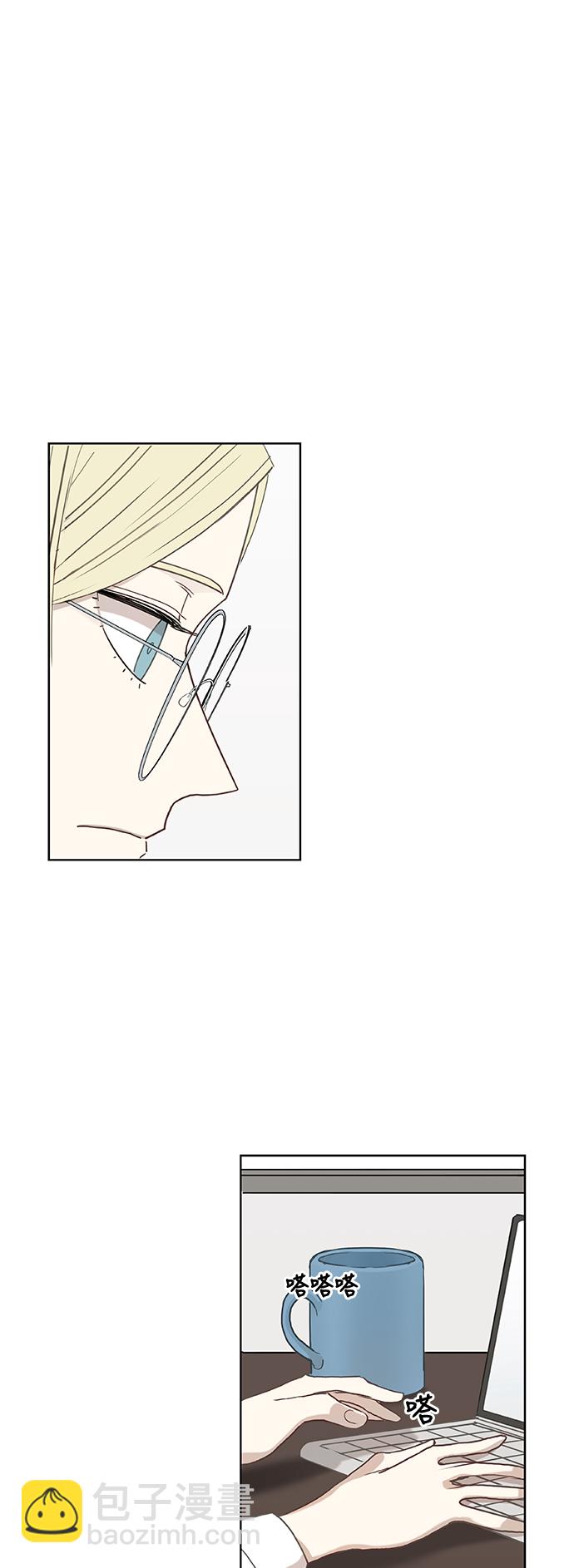 拳擊手 - 第25話 輕量級帝王(1/2) - 6