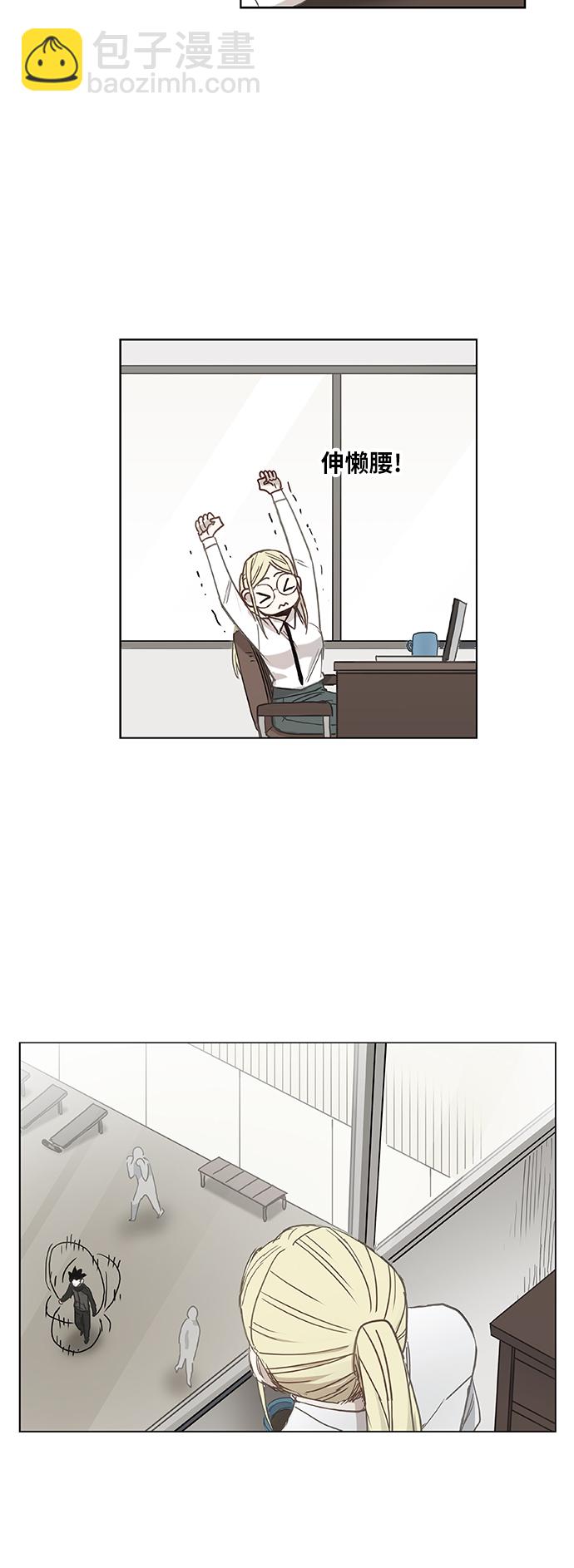 拳擊手 - 第25話 輕量級帝王(1/2) - 7