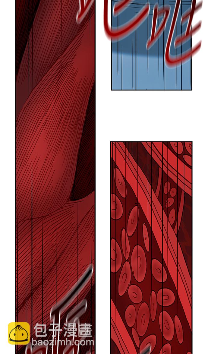 拳擊手 - 第27話 藝術家（2）(2/2) - 3