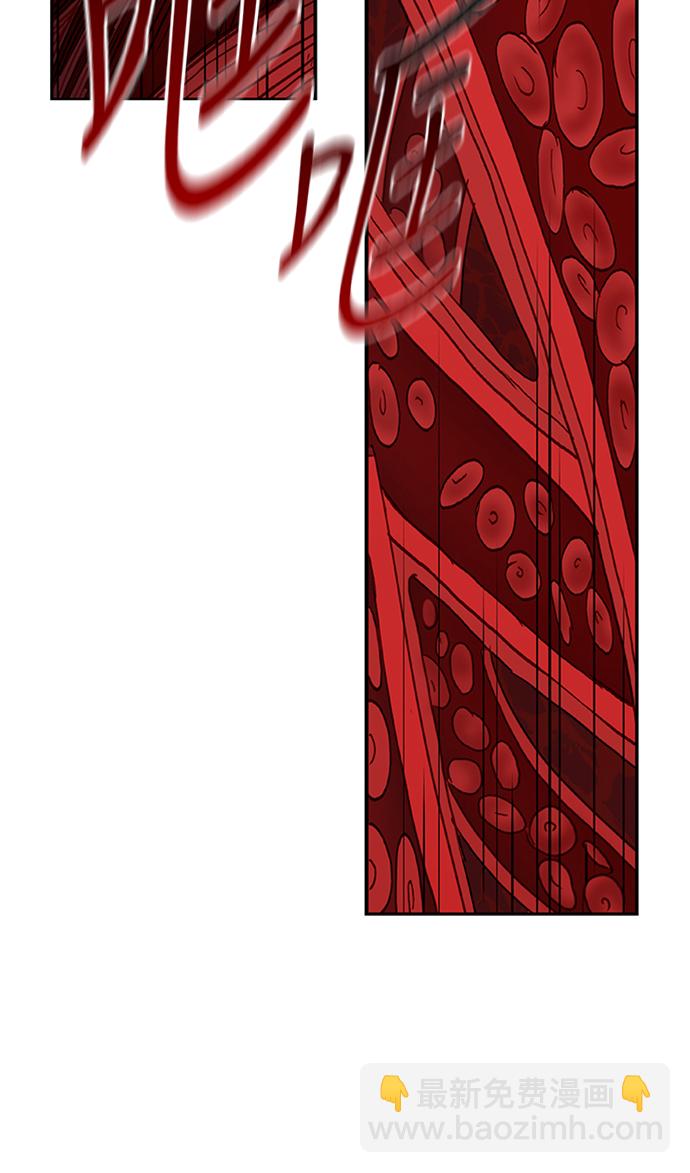 拳擊手 - 第27話 藝術家（2）(2/2) - 4