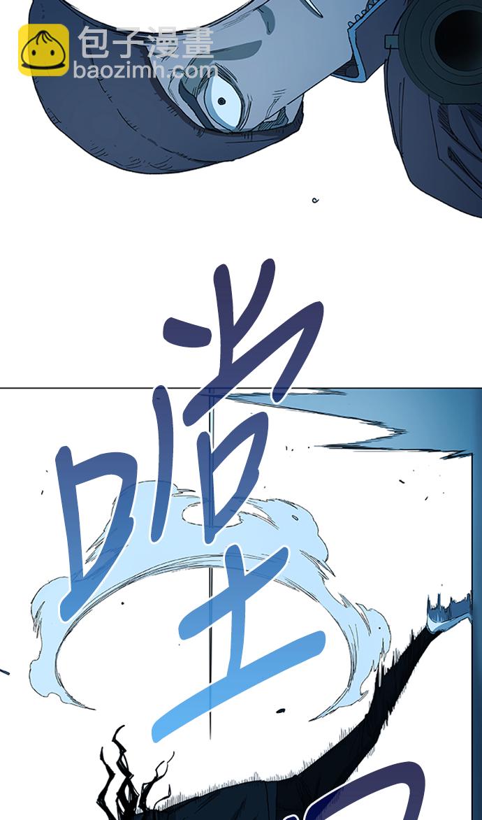 拳擊手 - 第27話 藝術家（2）(2/2) - 5