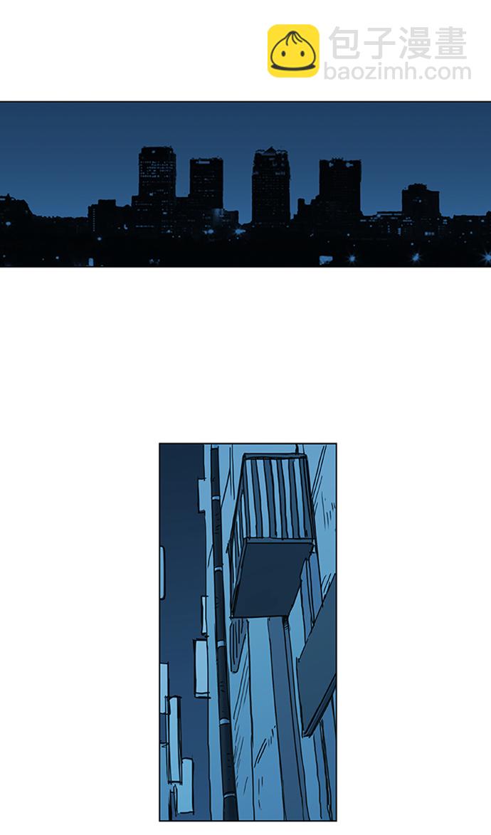 拳擊手 - 第27話 藝術家（2）(2/2) - 7