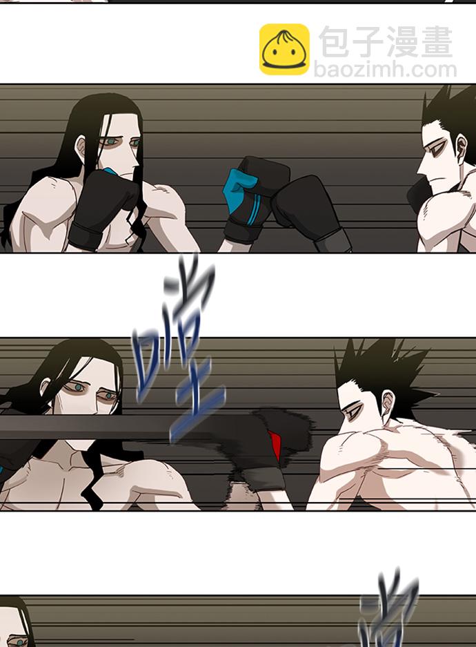 拳擊手 - 第29話 技術的完美呈現(2/2) - 5