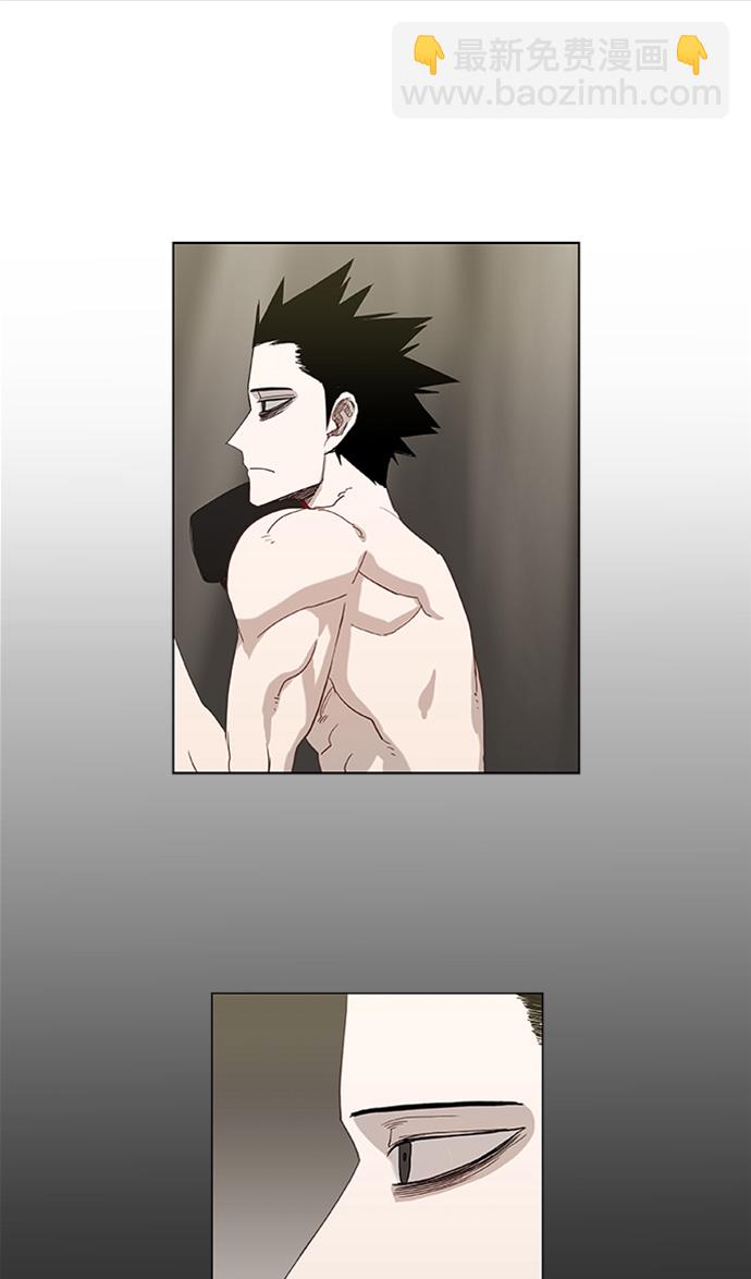 拳擊手 - 第29話 技術的完美呈現(2/2) - 5