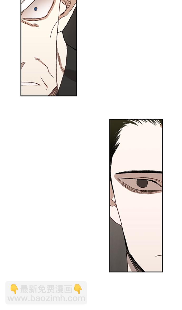 拳擊手 - 第31話 輕量級世界冠軍(3/3) - 4