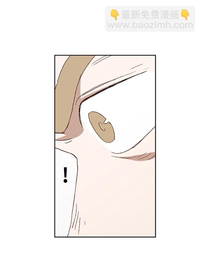 拳擊手 - 第31話 輕量級世界冠軍(3/3) - 5