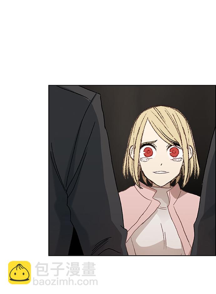 拳擊手 - 第31話 輕量級世界冠軍(3/3) - 1