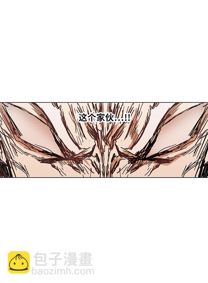 拳擊手 - 第31話 輕量級世界冠軍(3/3) - 2