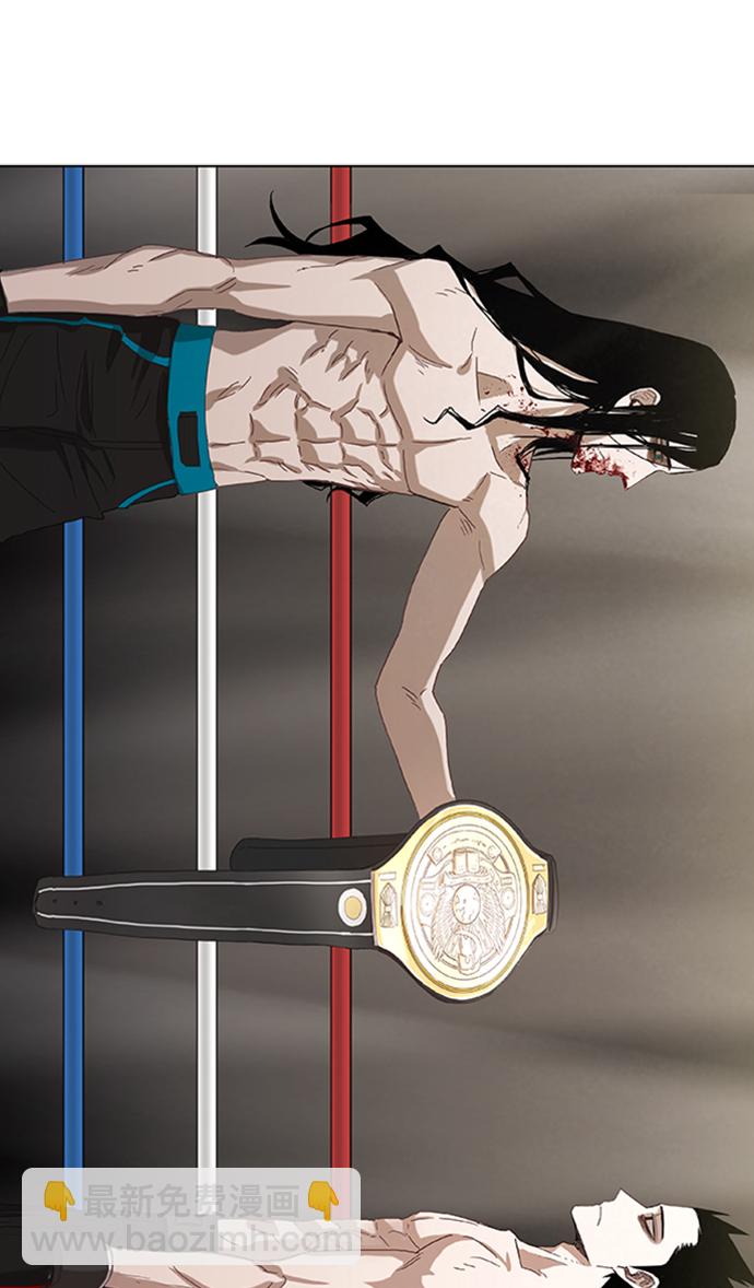 拳擊手 - 第31話 輕量級世界冠軍(3/3) - 3