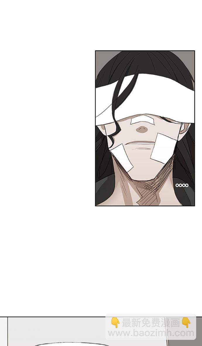 拳擊手 - 第31話 輕量級世界冠軍(3/3) - 4