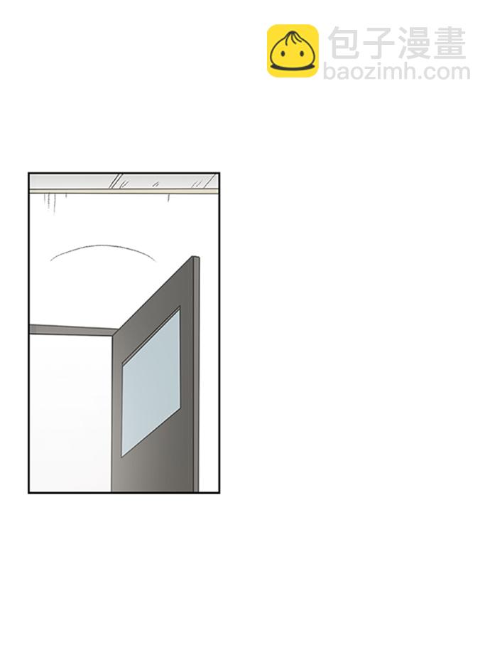 拳擊手 - 第31話 輕量級世界冠軍(3/3) - 6