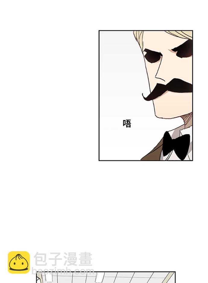 拳擊手 - 第31話 輕量級世界冠軍(3/3) - 1