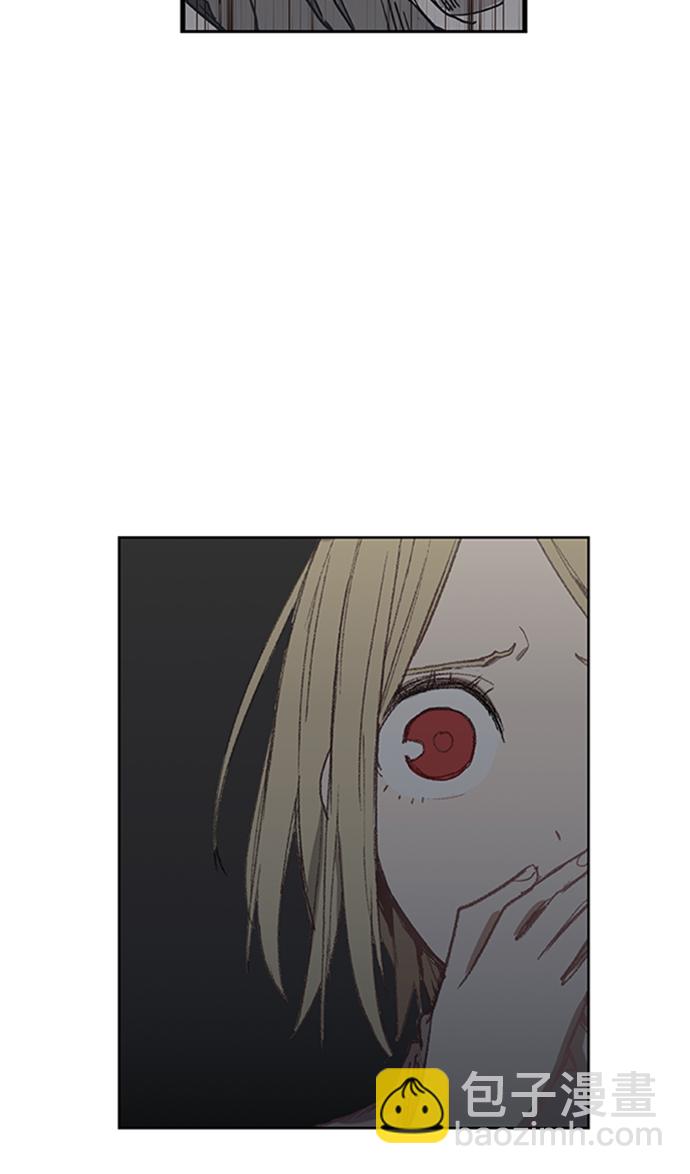 拳擊手 - 第31話 輕量級世界冠軍(1/3) - 8