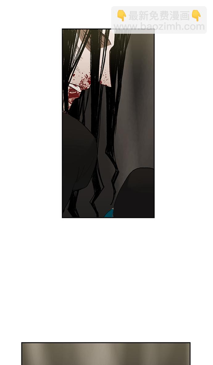 拳擊手 - 第31話 輕量級世界冠軍(1/3) - 2