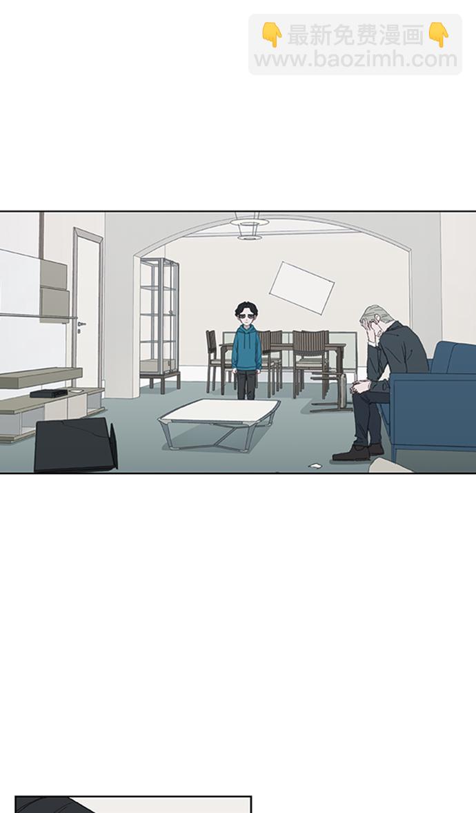 拳擊手 - 第31話 輕量級世界冠軍(1/3) - 2