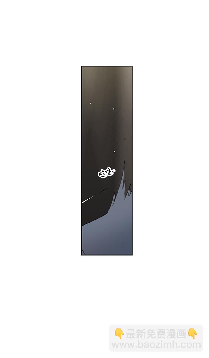 拳擊手 - 第31話 輕量級世界冠軍(1/3) - 7