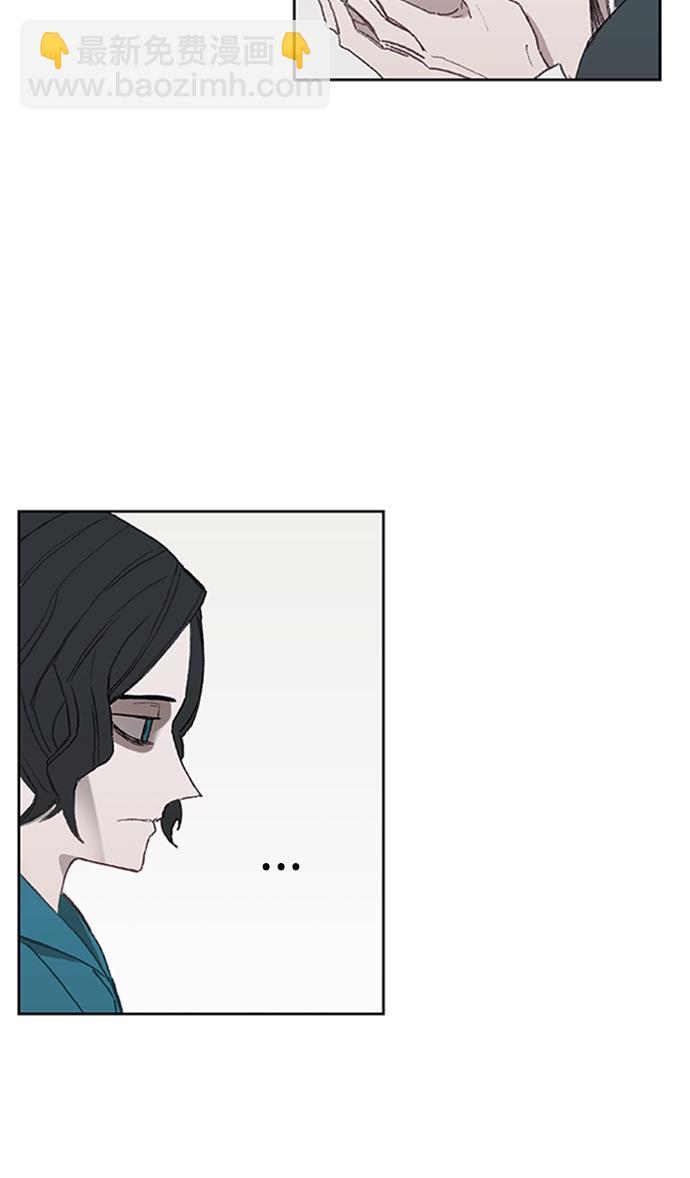 拳擊手 - 第31話 輕量級世界冠軍(1/3) - 4