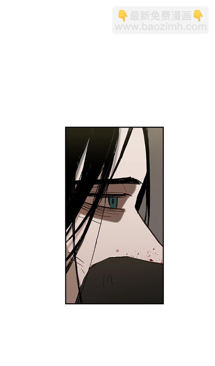 拳擊手 - 第31話 輕量級世界冠軍(1/3) - 1