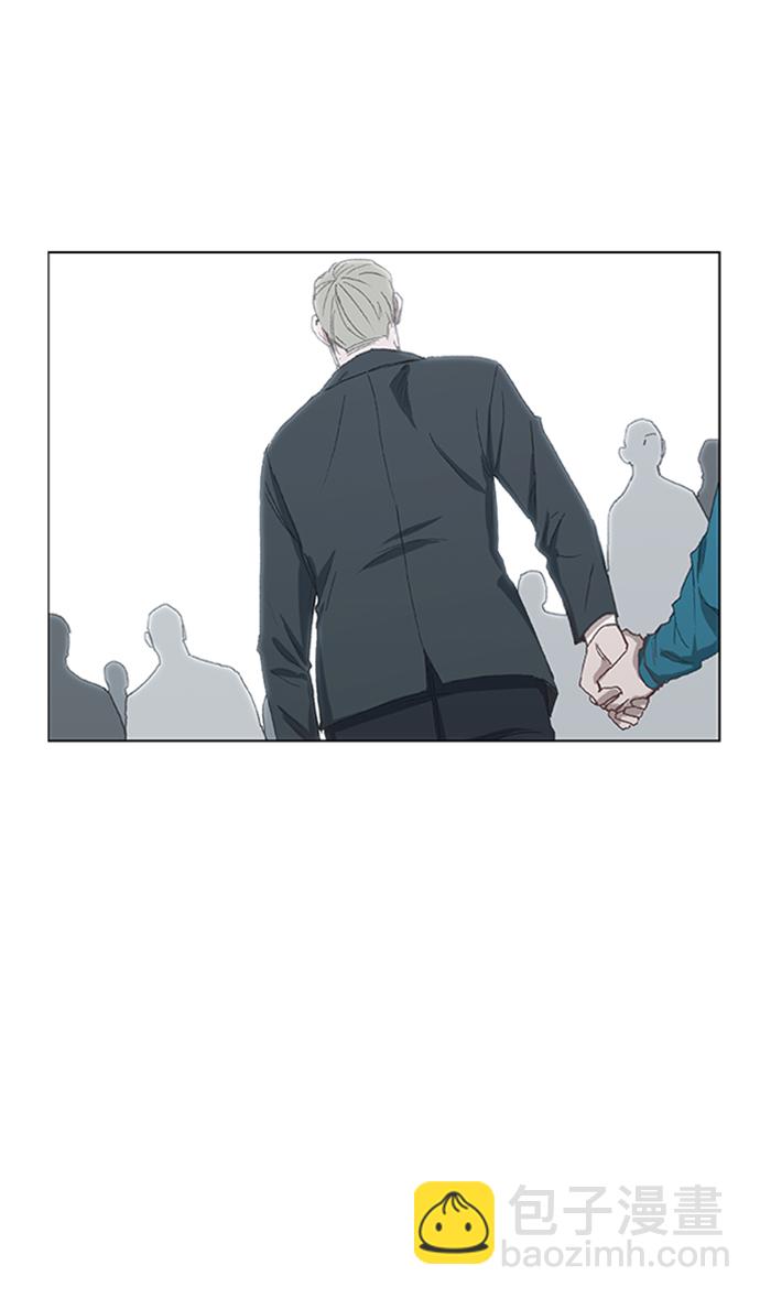 拳擊手 - 第31話 輕量級世界冠軍(1/3) - 2