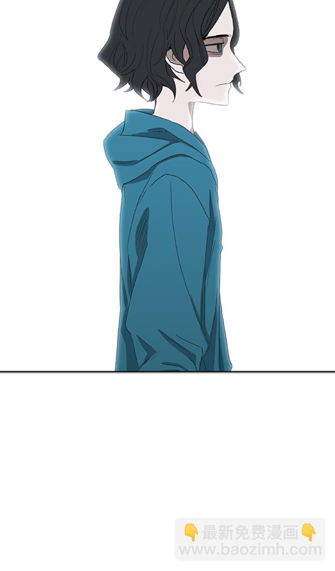 拳擊手 - 第31話 輕量級世界冠軍(2/3) - 7