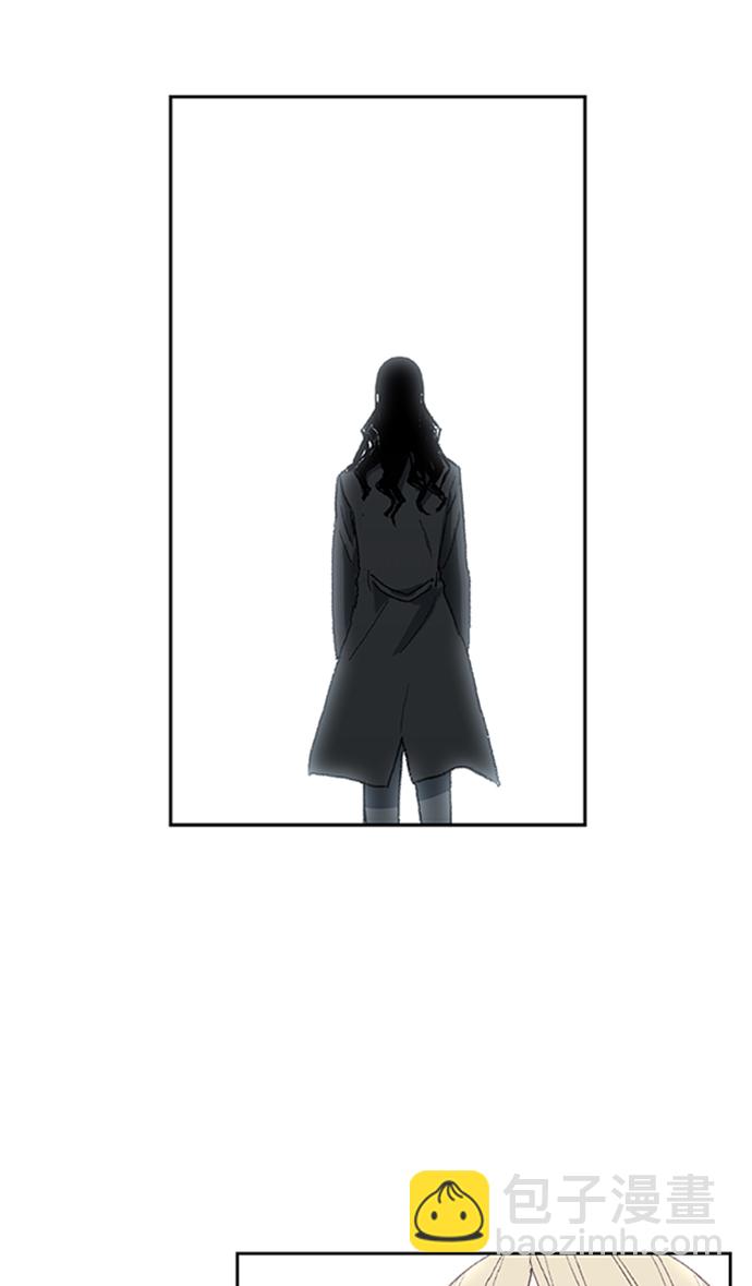 拳擊手 - 第31話 輕量級世界冠軍(2/3) - 3