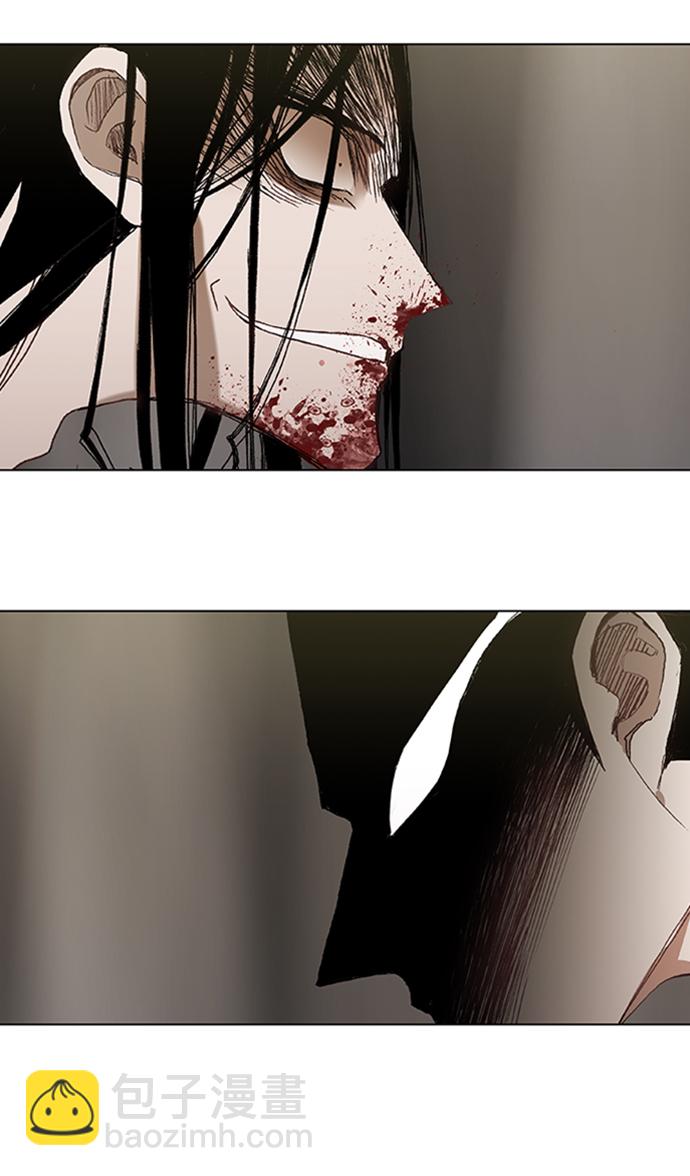 拳擊手 - 第31話 輕量級世界冠軍(2/3) - 6