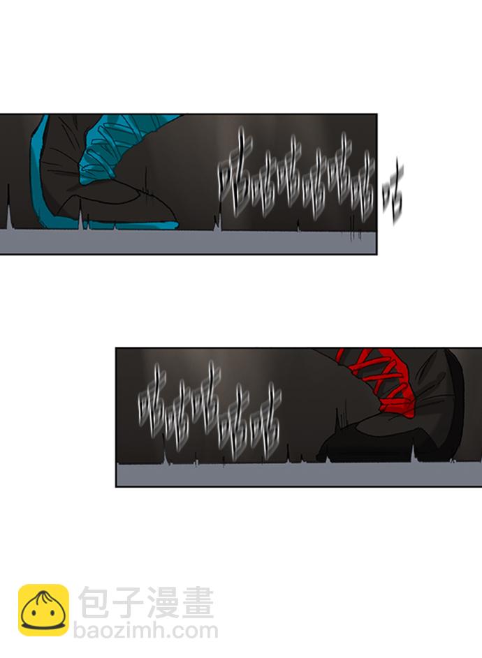拳擊手 - 第31話 輕量級世界冠軍(2/3) - 7