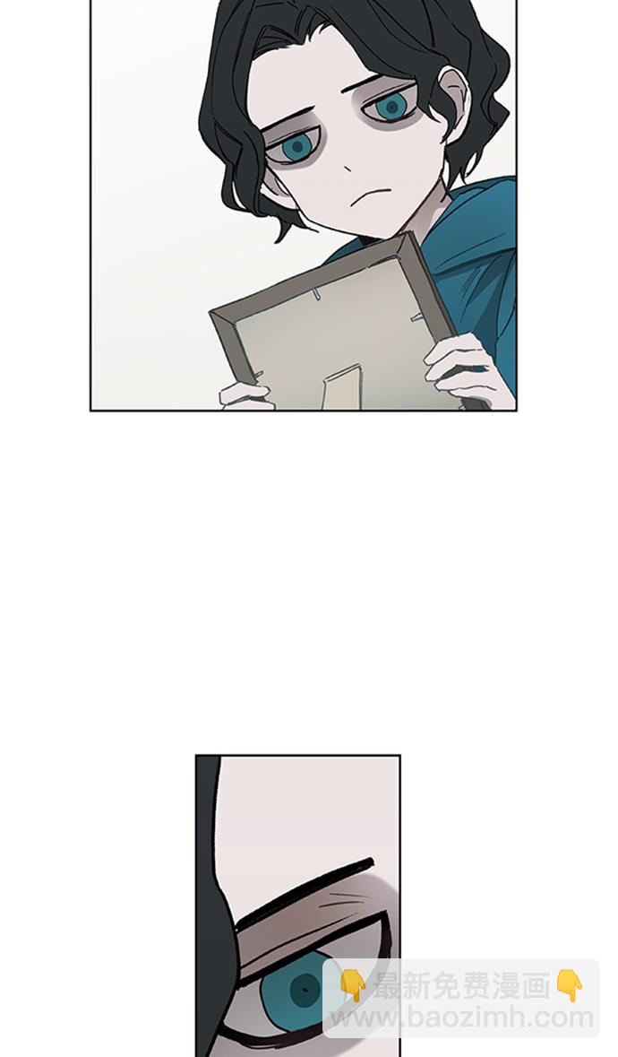 拳擊手 - 第31話 輕量級世界冠軍(1/3) - 8