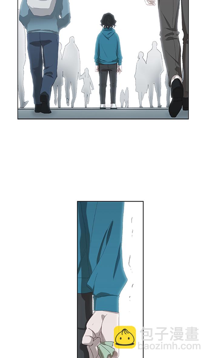 拳擊手 - 第31話 輕量級世界冠軍(2/3) - 7