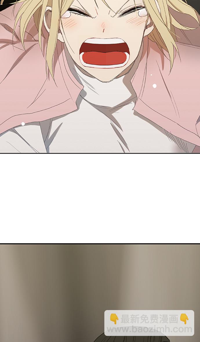 拳擊手 - 第31話 輕量級世界冠軍(2/3) - 3