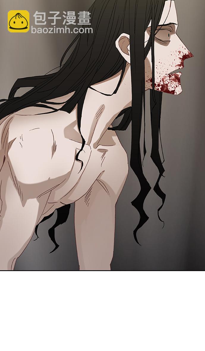 拳擊手 - 第31話 輕量級世界冠軍(2/3) - 4