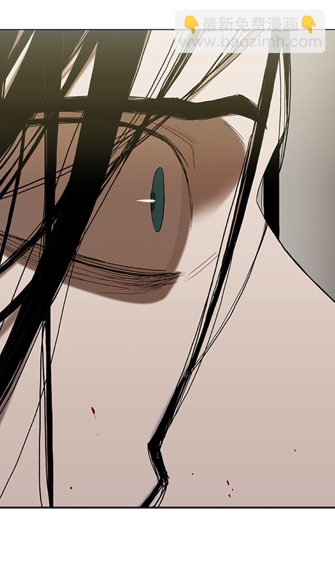 拳擊手 - 第31話 輕量級世界冠軍(2/3) - 5