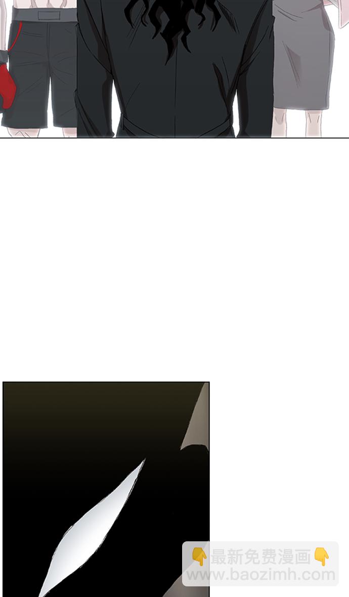 拳擊手 - 第31話 輕量級世界冠軍(2/3) - 7