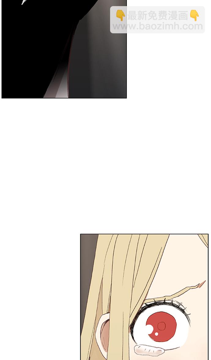 拳擊手 - 第31話 輕量級世界冠軍(2/3) - 8