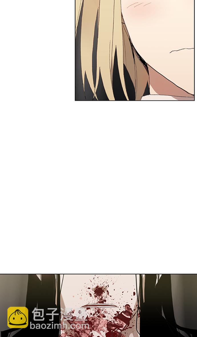 拳擊手 - 第31話 輕量級世界冠軍(2/3) - 1