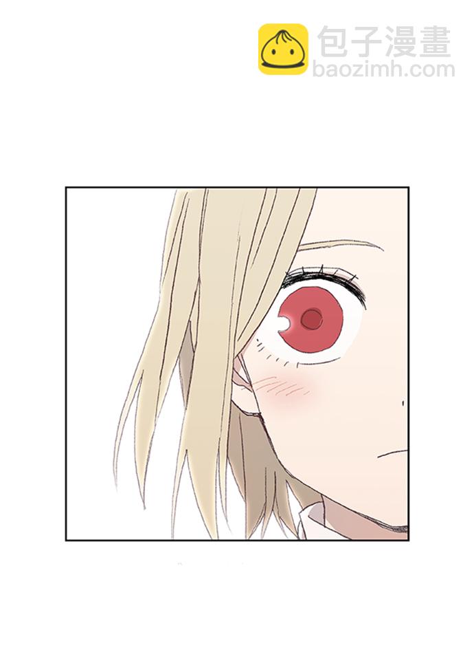 拳擊手 - 第31話 輕量級世界冠軍(2/3) - 5