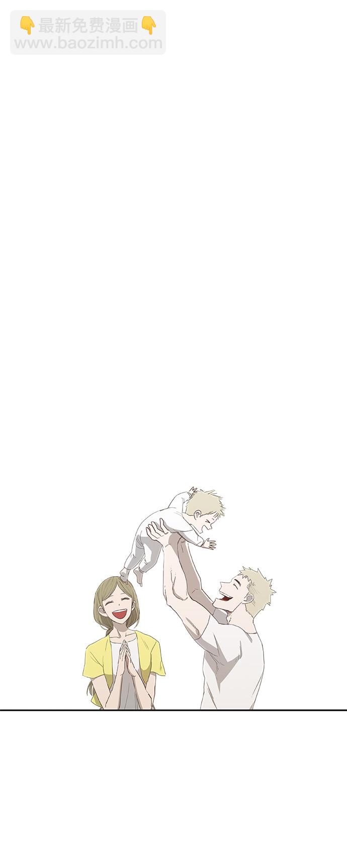 拳擊手 - 第37話 人生(1/2) - 4